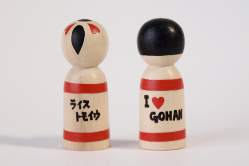 �^�C�g�� #4